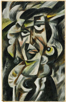 Дубяго Василий Васильевич. Интригующий взгляд